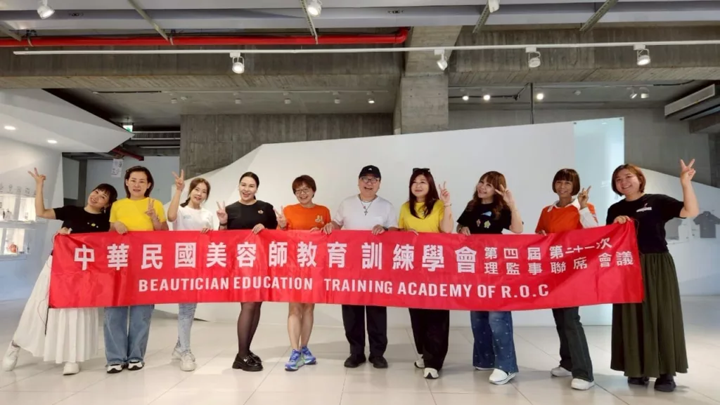第四屆第二十一次理監事聯席會